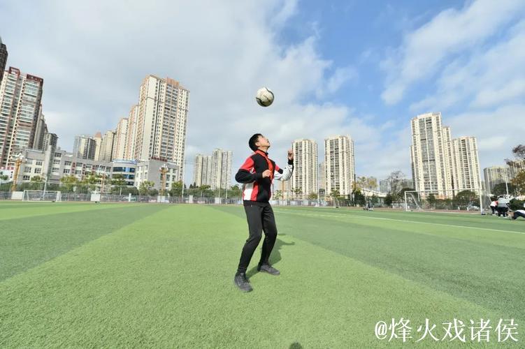 网友上传精彩颠球视频,引发观赏热潮 网友上传精彩颠球视频,引发观赏热潮