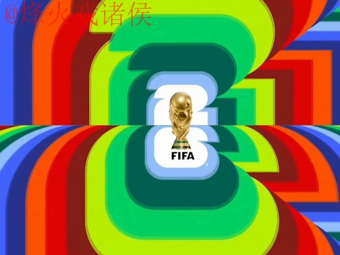 2026世界杯直播推荐热门 2026世界杯直播推荐热门