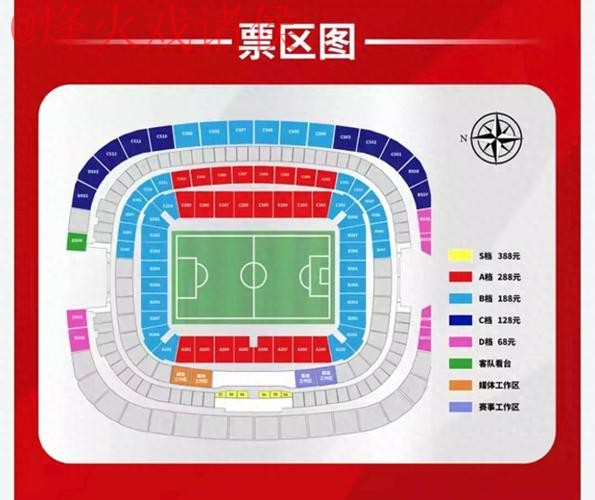 世界杯滚球开户全站 世界杯滚球开户全站