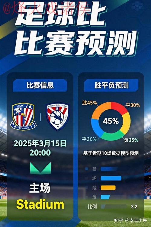 世界杯买球安卓全站 世界杯买球安卓全站