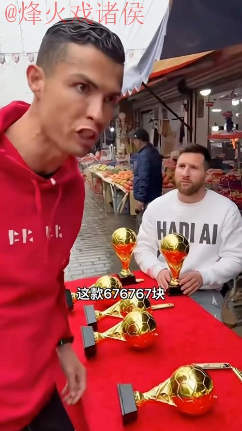 世界杯买球苹果热门