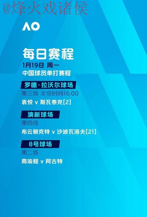 世界杯滚球最新地址最佳 世界杯滚球最新地址最佳